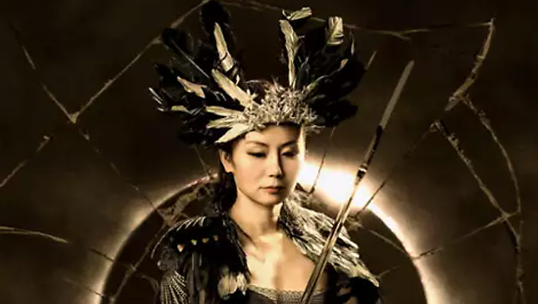 Film Dark Feathers: Dance of the Geisha